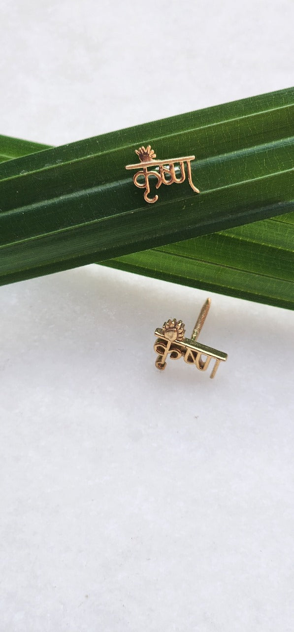 Golden Krishna earrings