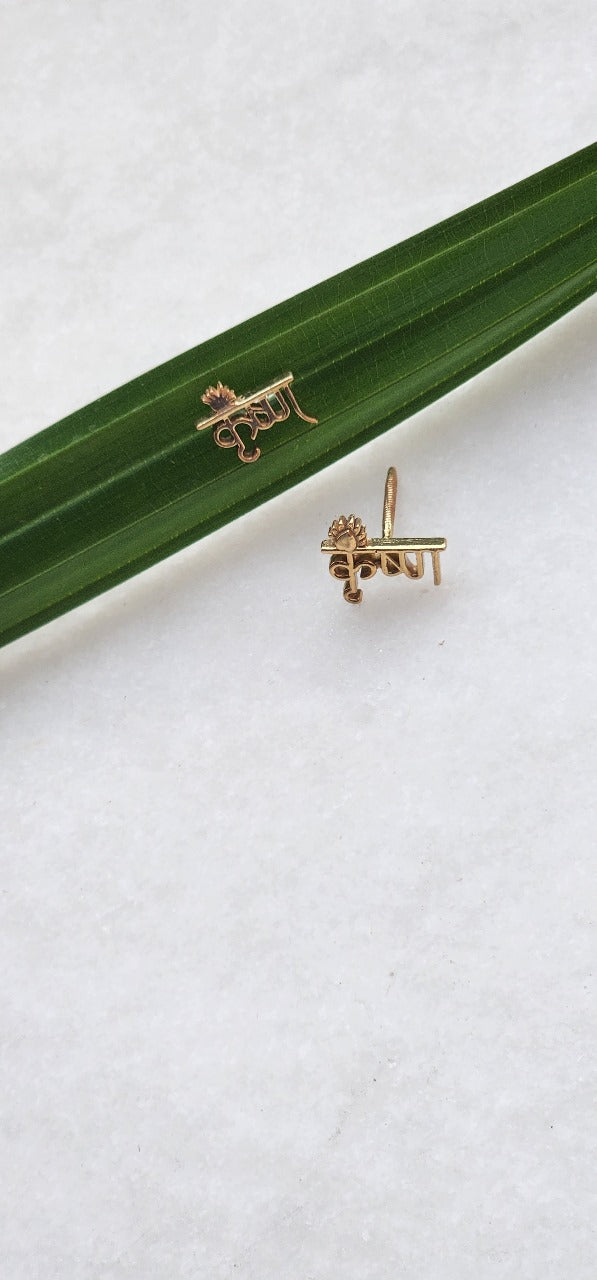 Golden Krishna earrings