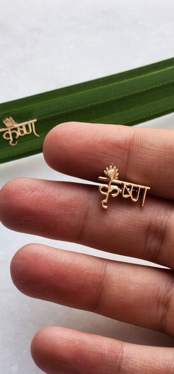 Golden Krishna earrings